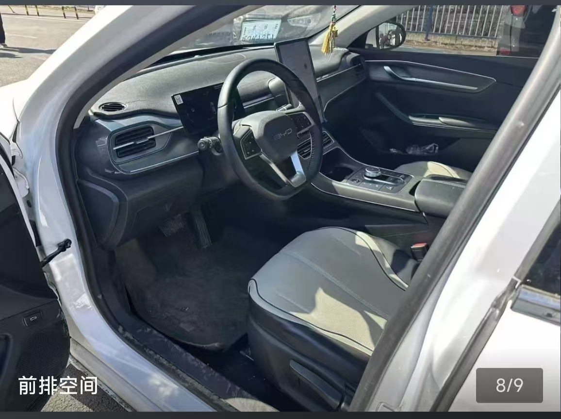 BYD Destroyer 05 2025 صورة سيارة #4