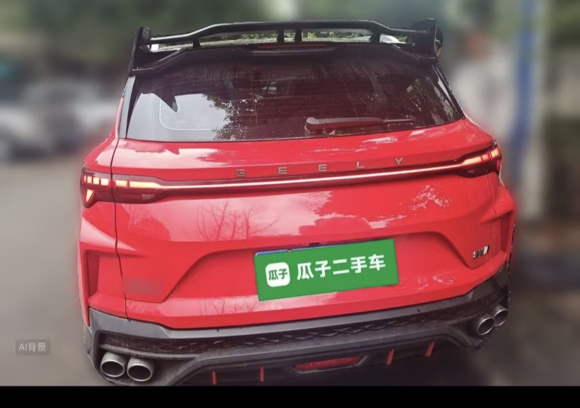 GEELY Coolray 2024 #3 GEELY Coolray 2024 car image #3