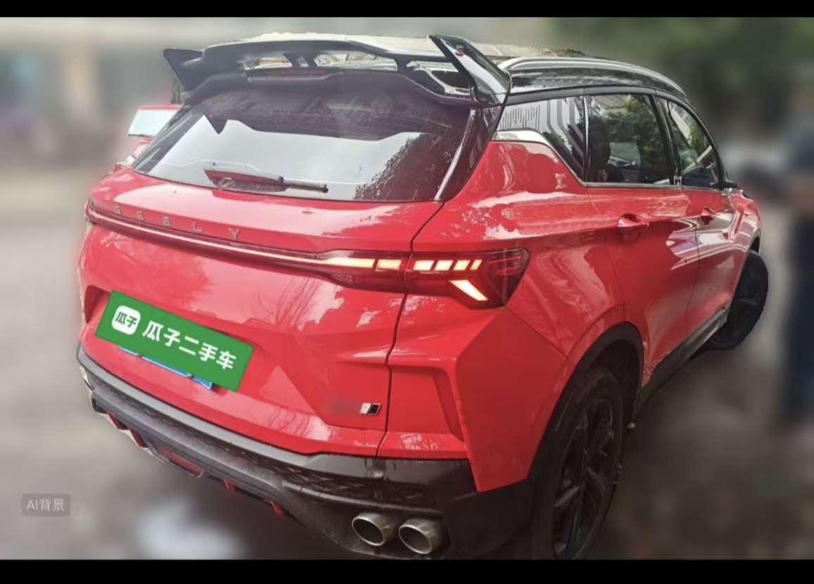 GEELY Coolray 2024 #9 GEELY Coolray 2024 car image #9