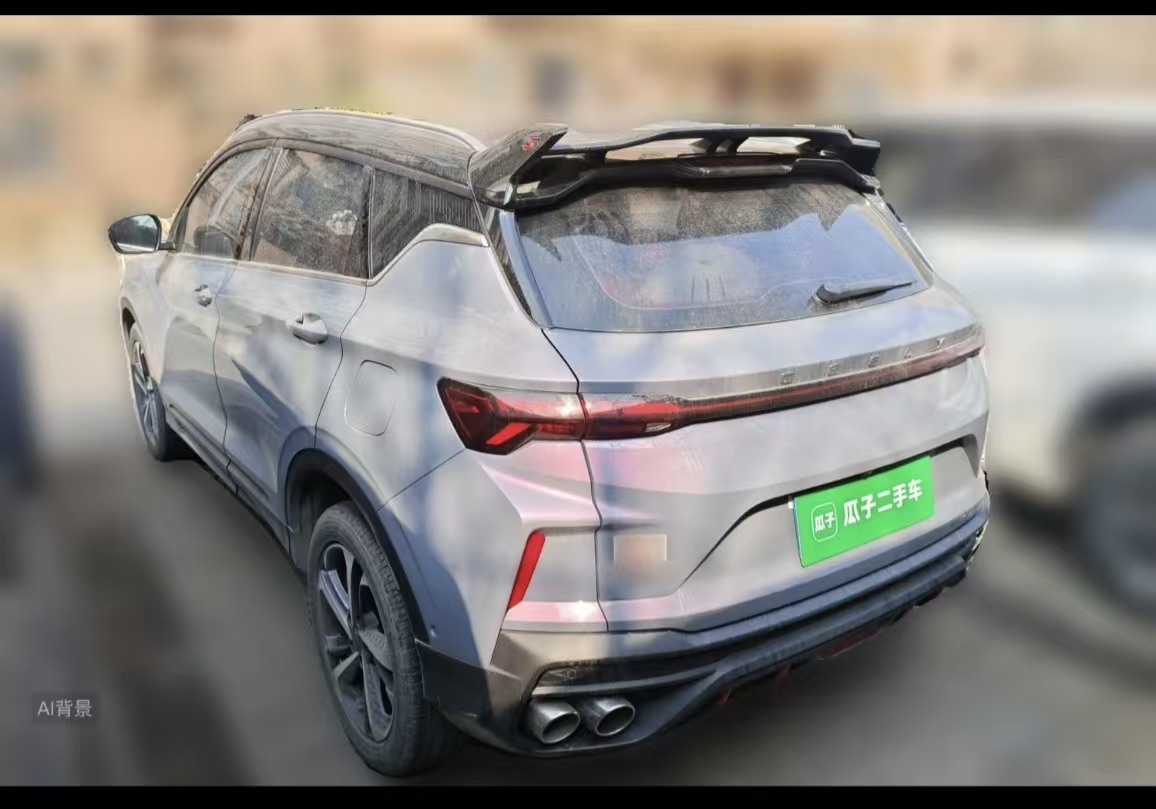 GEELY Coolray 2022 #13 GEELY Coolray 2022 car image #13