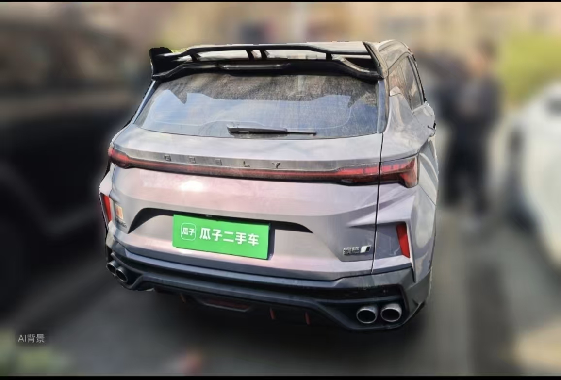 GEELY Coolray 2022 #14 GEELY Coolray 2022 car image #14