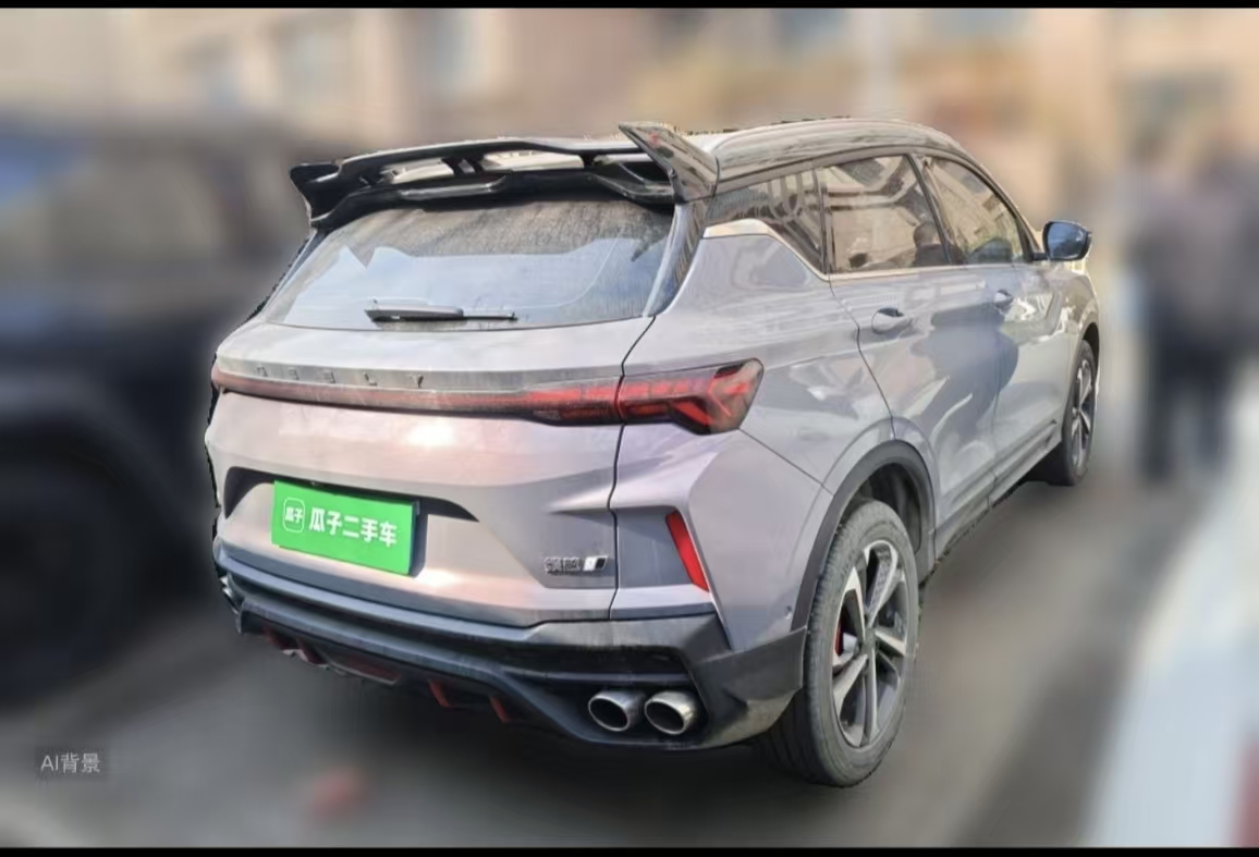 GEELY Coolray 2022 #17 GEELY Coolray 2022 car image #17