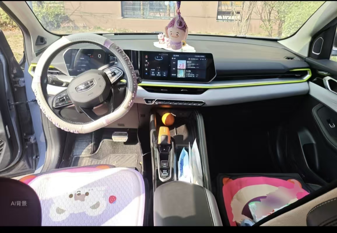 GEELY Coolray 2022 #8 GEELY Coolray 2022 car image #8