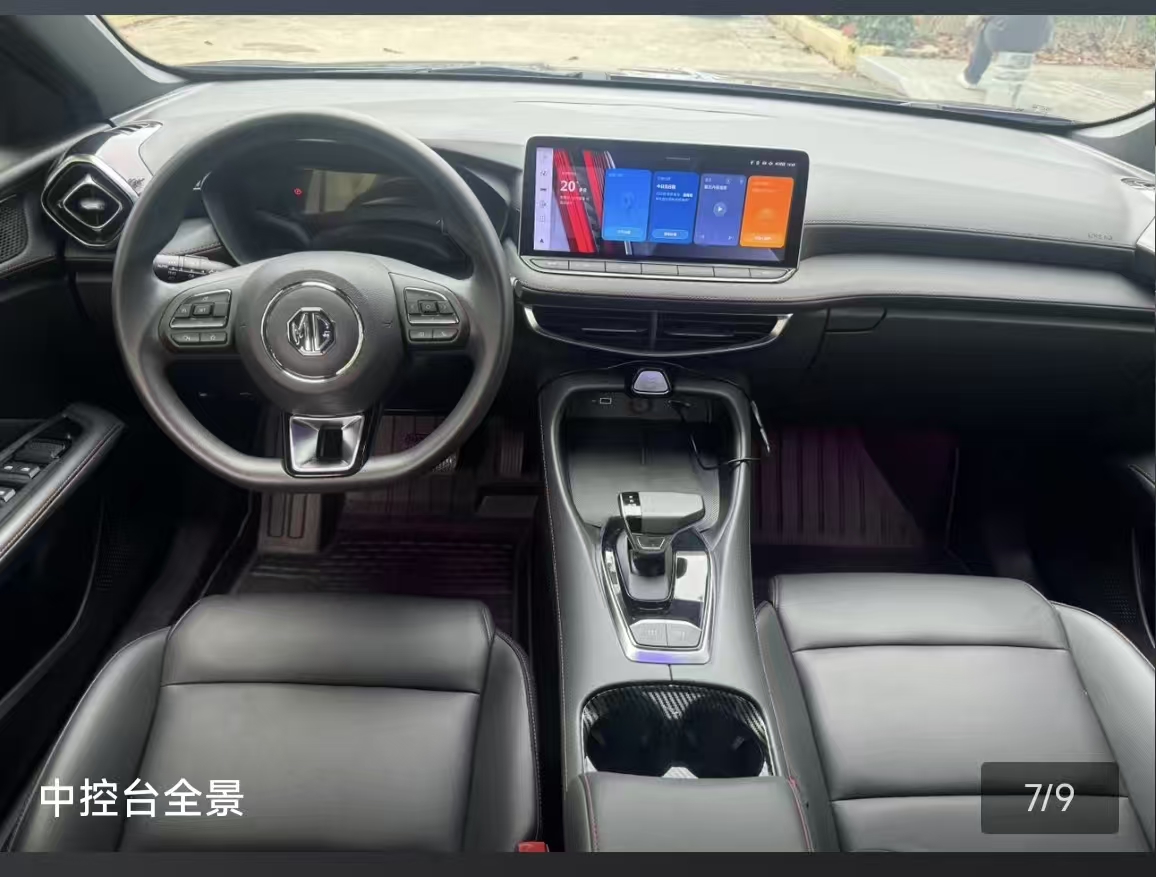 MG 5 2025 #6 MG 5 2025 car image #6