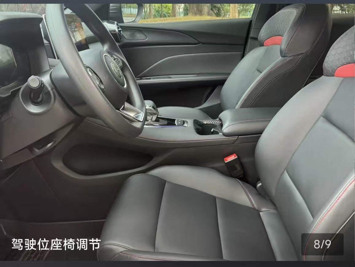 MG 5 2025 #2 MG 5 2025 car image #2