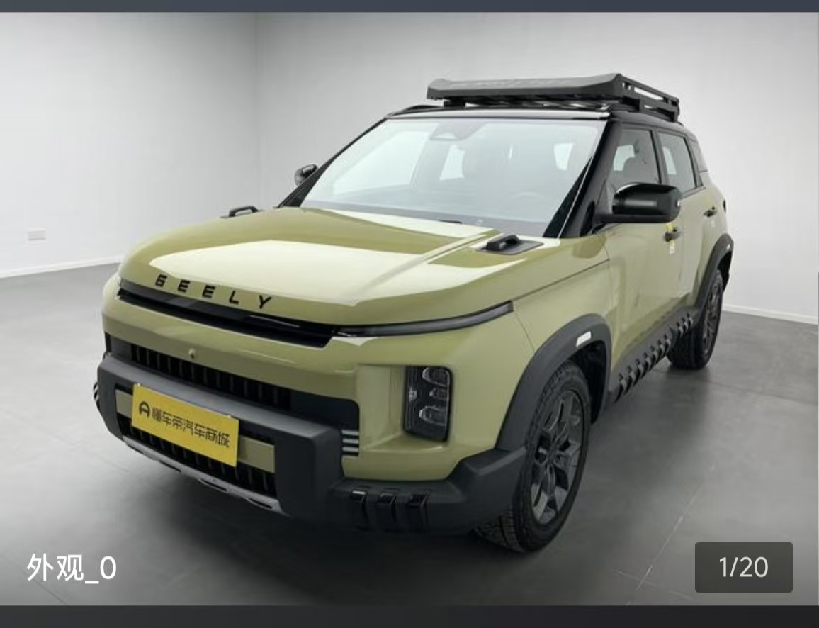 GEELY Cowboy 2024 car image 