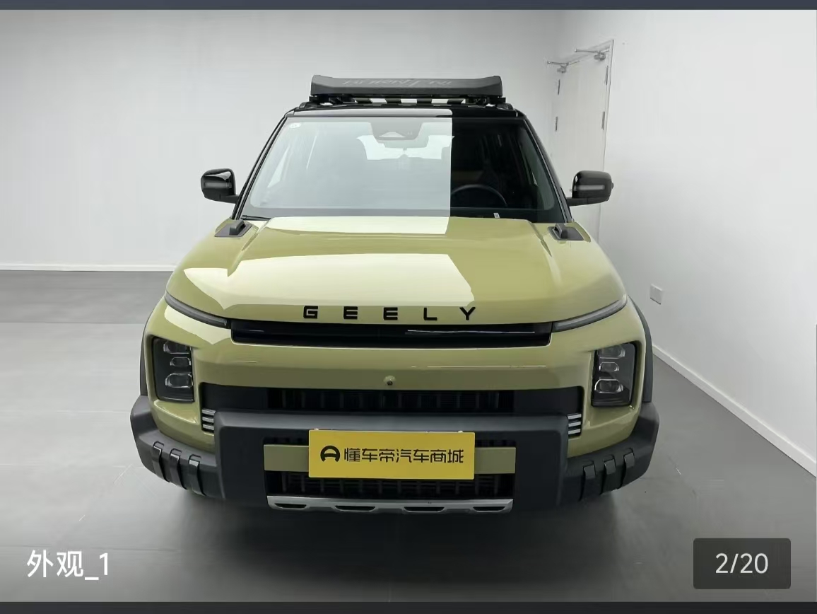 GEELY Cowboy 2024 car image #19