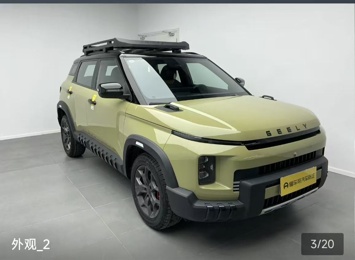 GEELY Cowboy 2024 car image #15