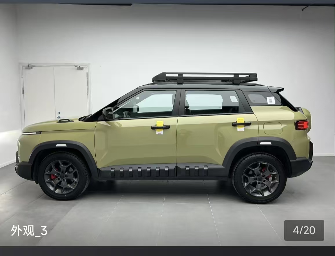 GEELY Cowboy 2024 car image #8