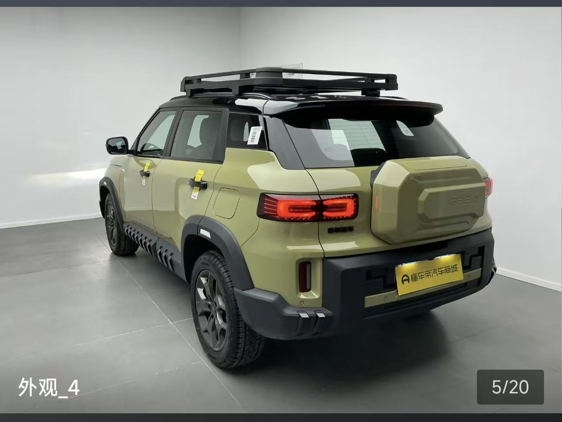 GEELY Cowboy 2024 car image #17