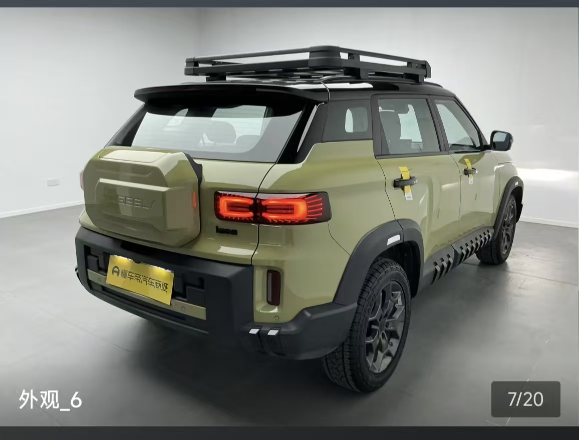 GEELY Cowboy 2024 car image #12