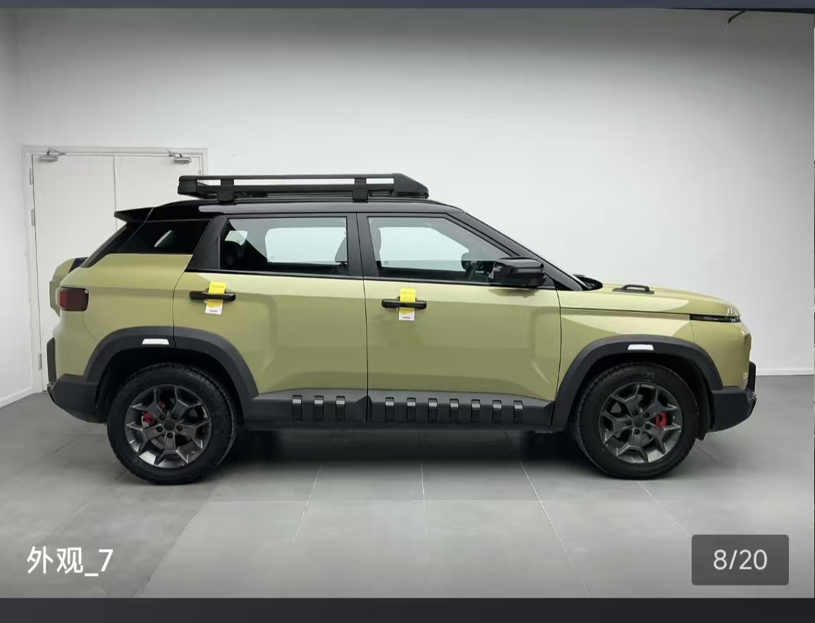 GEELY Cowboy 2024 car image #2