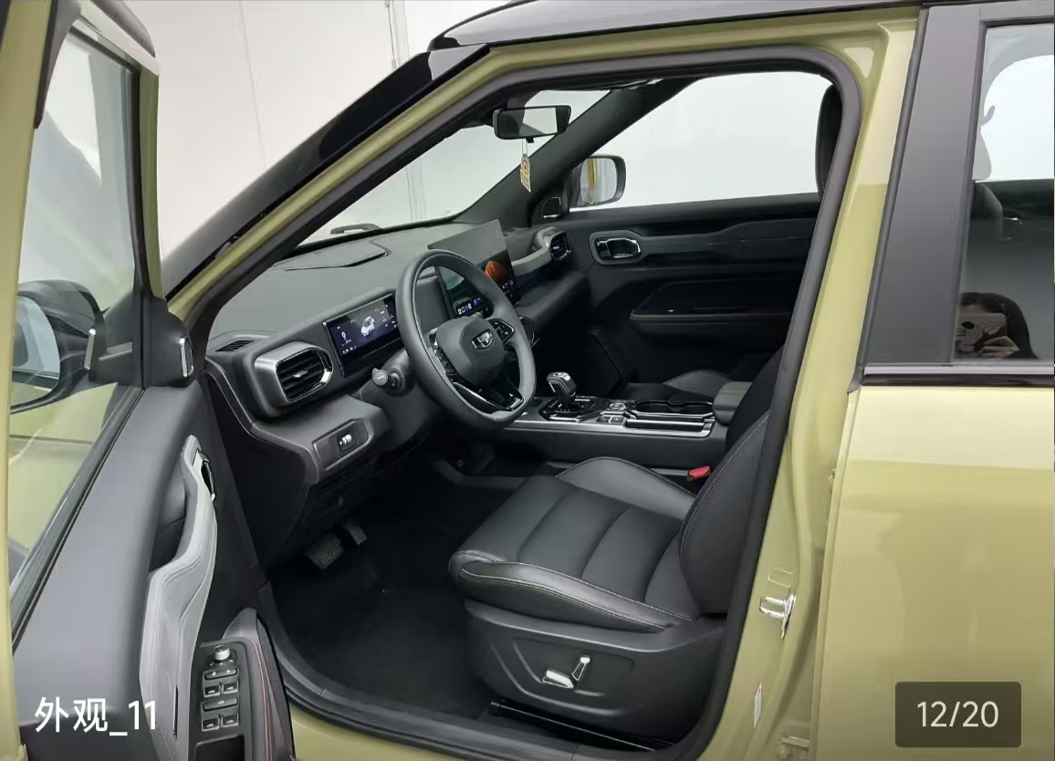 GEELY Cowboy 2024 car image #14