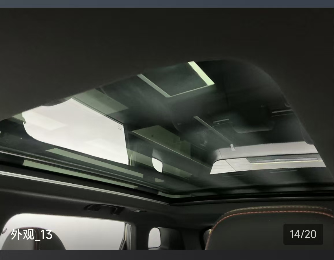 GEELY Cowboy 2024 car image #10