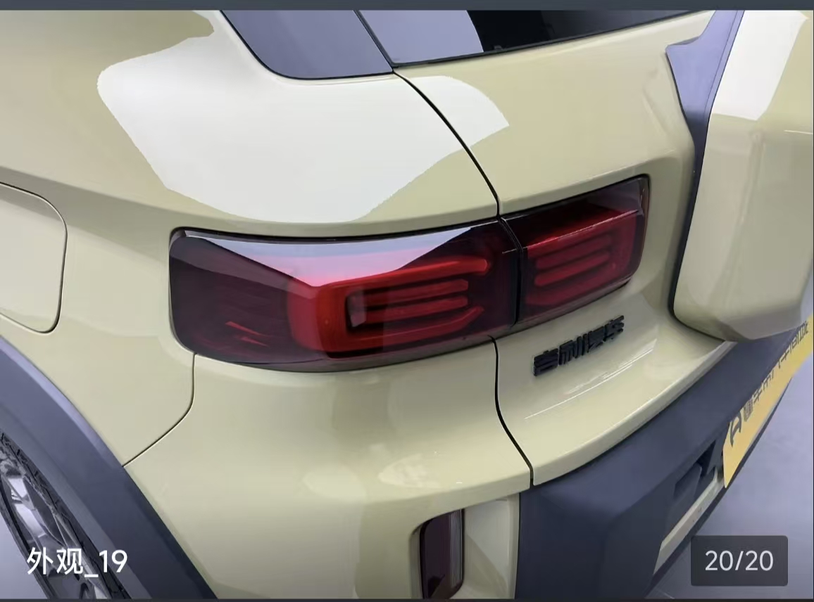 GEELY Cowboy 2024 car image #5