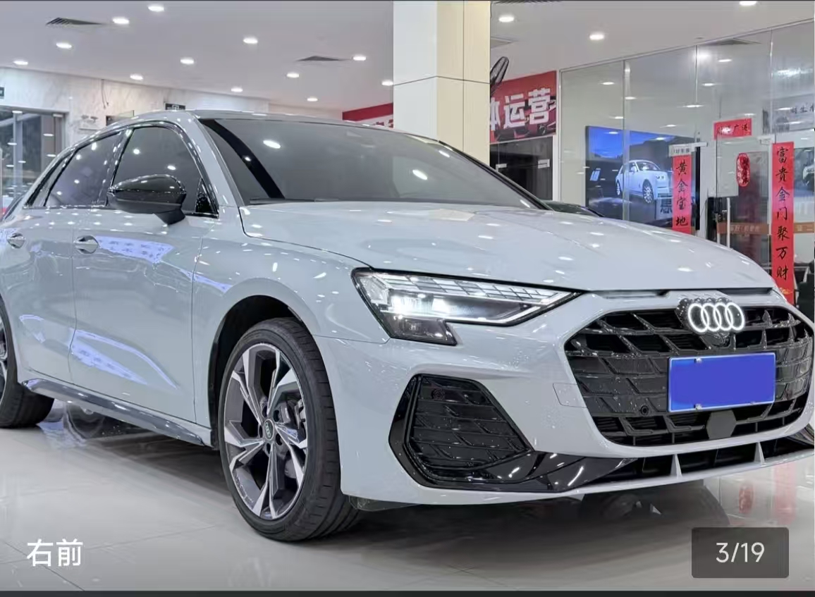 Audi A3 2024 car image #10