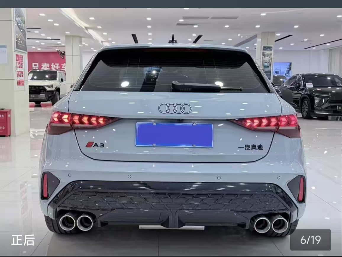 Audi A3 2024 car image #7