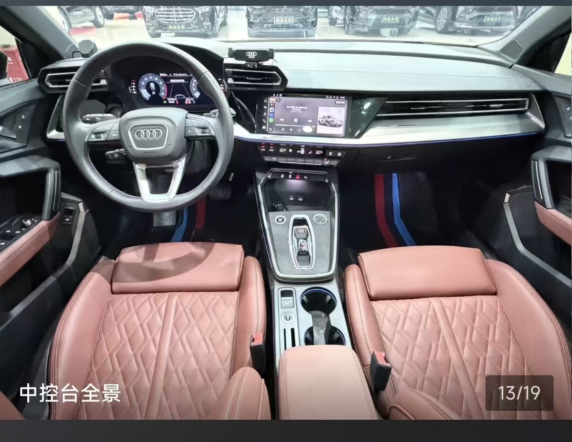 Audi A3 2024 car image #11
