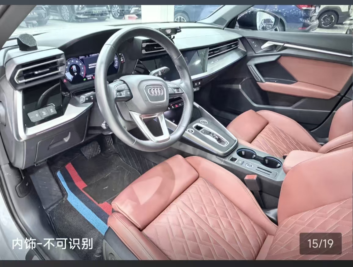 Audi A3 2024 car image #8