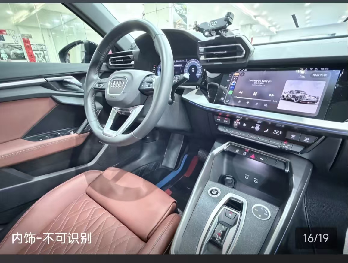 Audi A3 2024 car image #3