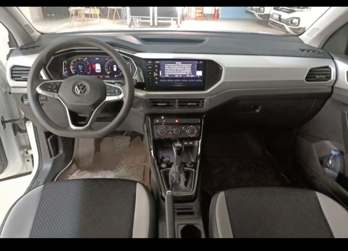Volkswagen Tacqua 2023 car image #16