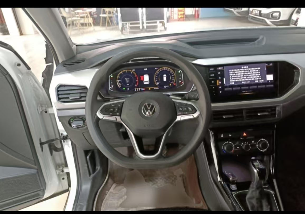 Volkswagen Tacqua 2023 car image #12