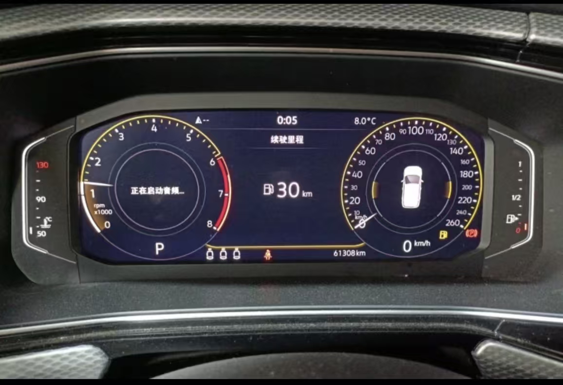 Volkswagen Tacqua 2023 car image #6