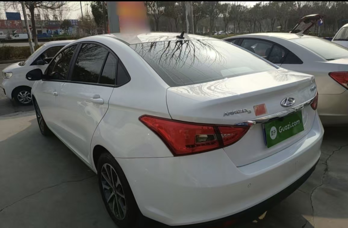 Chery Arrizo 5 2023 car image #15