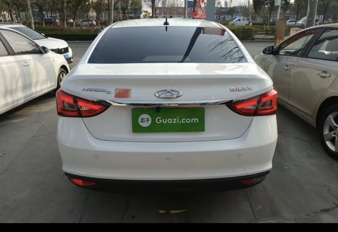 Chery Arrizo 5 2023 car image #14