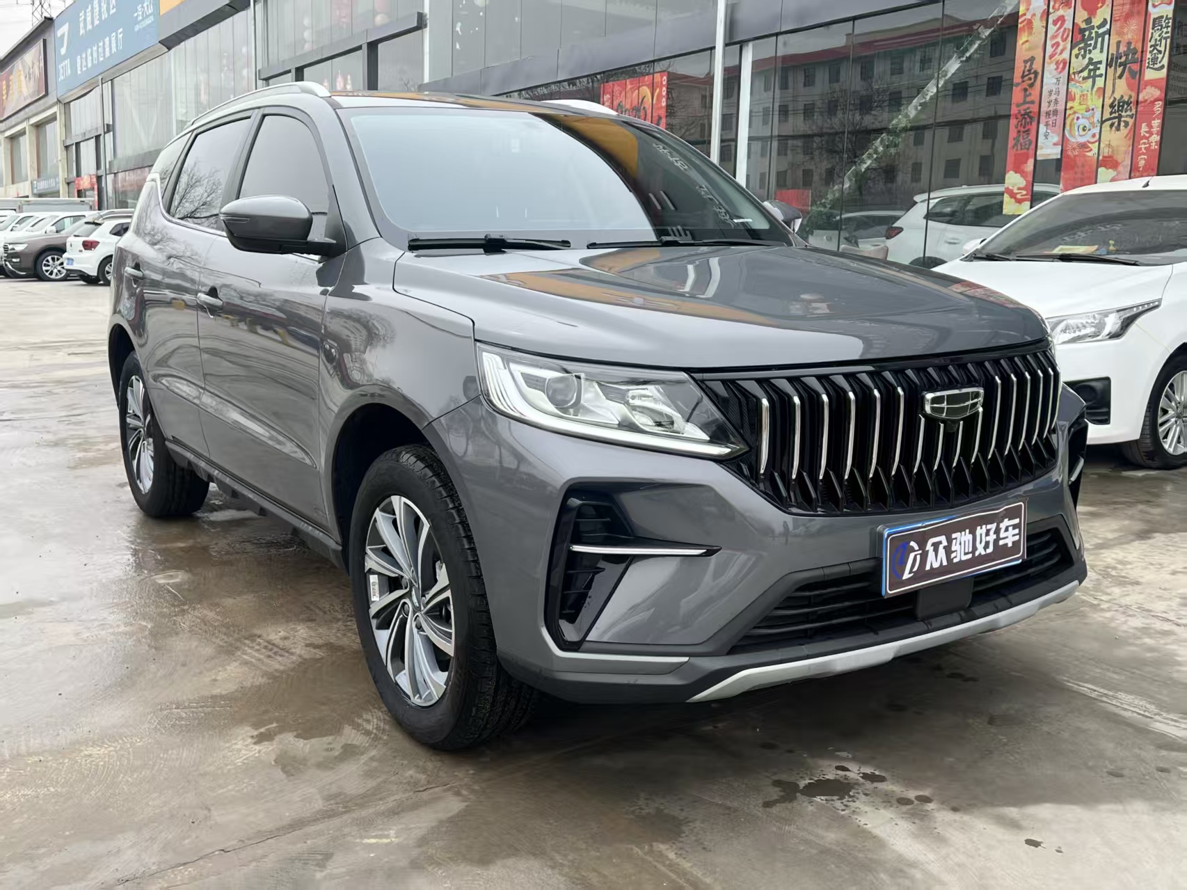 GEELY Vision X6 2023 #6 GEELY Vision X6 2023 car image #6