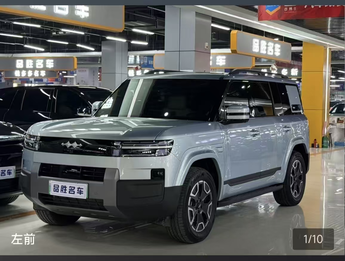 FangChengBao Tiger 7 2025 immagine di auto 