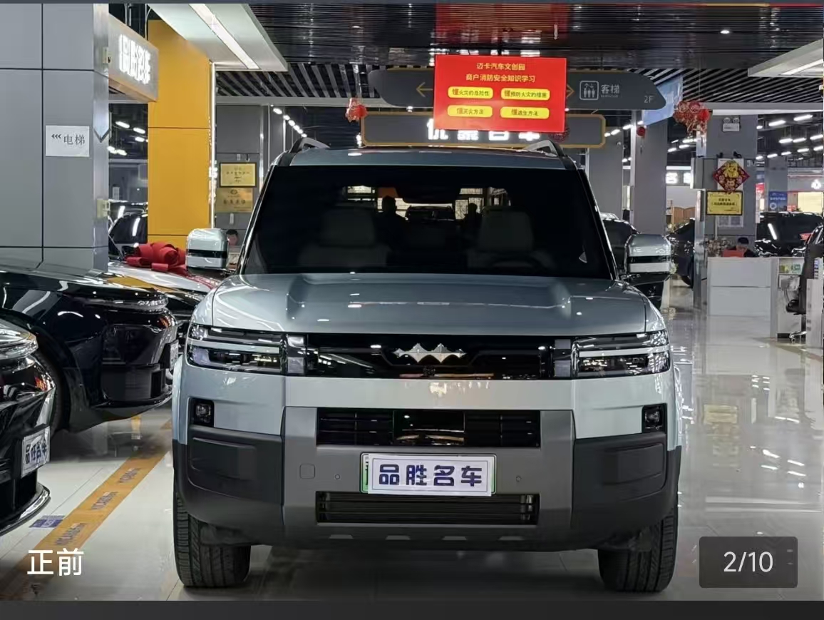 FangChengBao Tiger 7 2025 car image #6