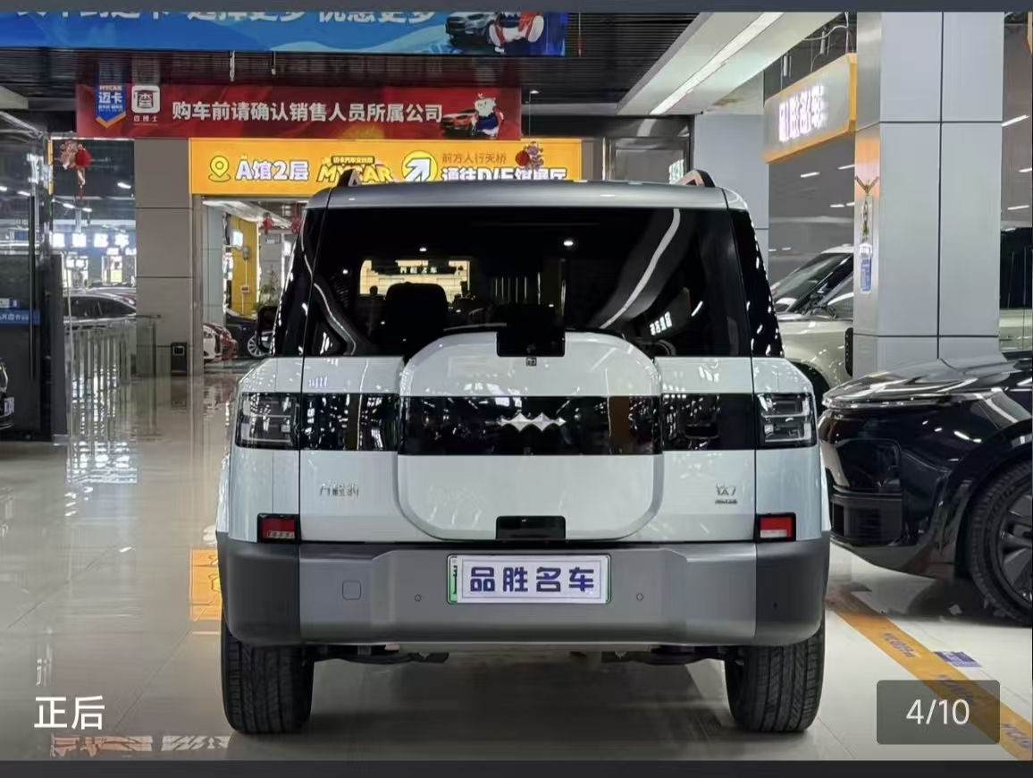 FangChengBao Tiger 7 2025 car image #7