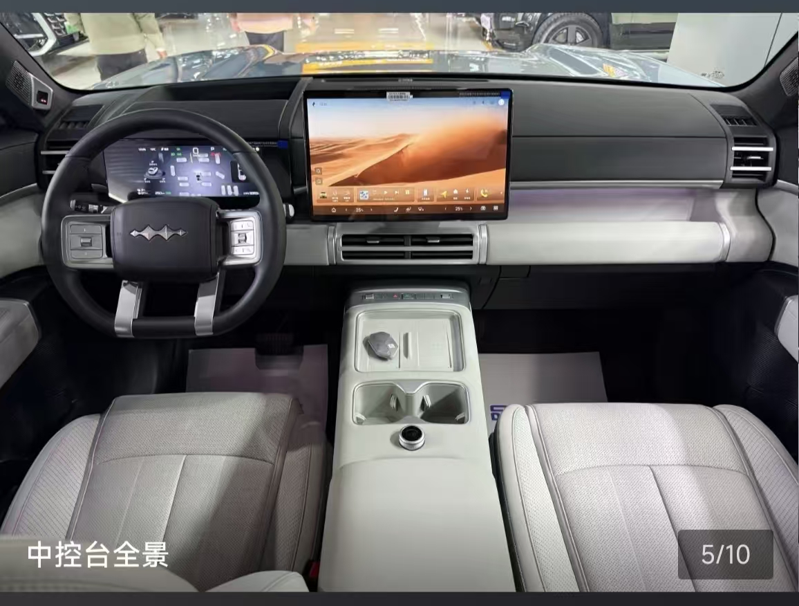 FangChengBao Tiger 7 2025 car image #9