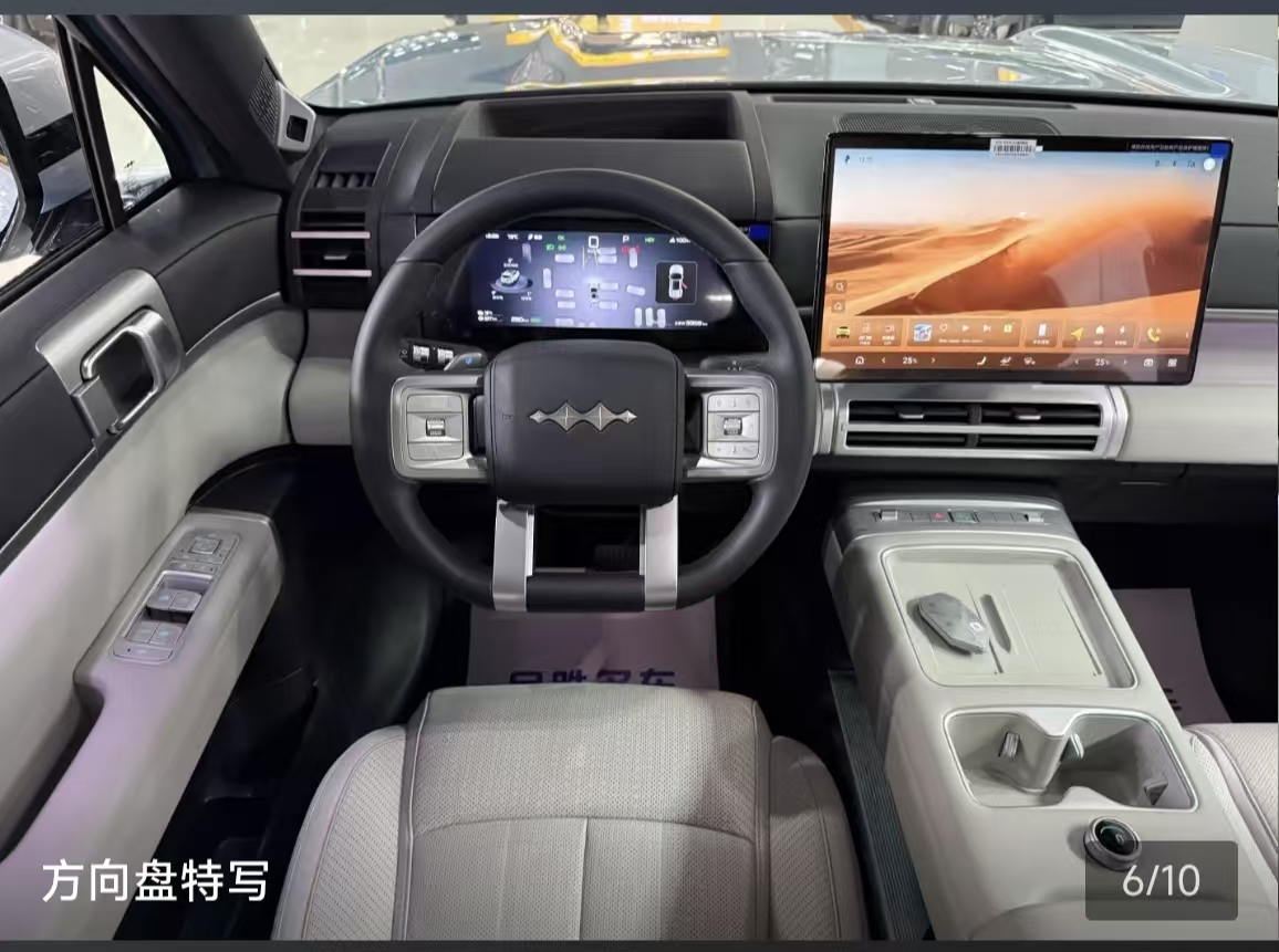 FangChengBao Tiger 7 2025 car image #10