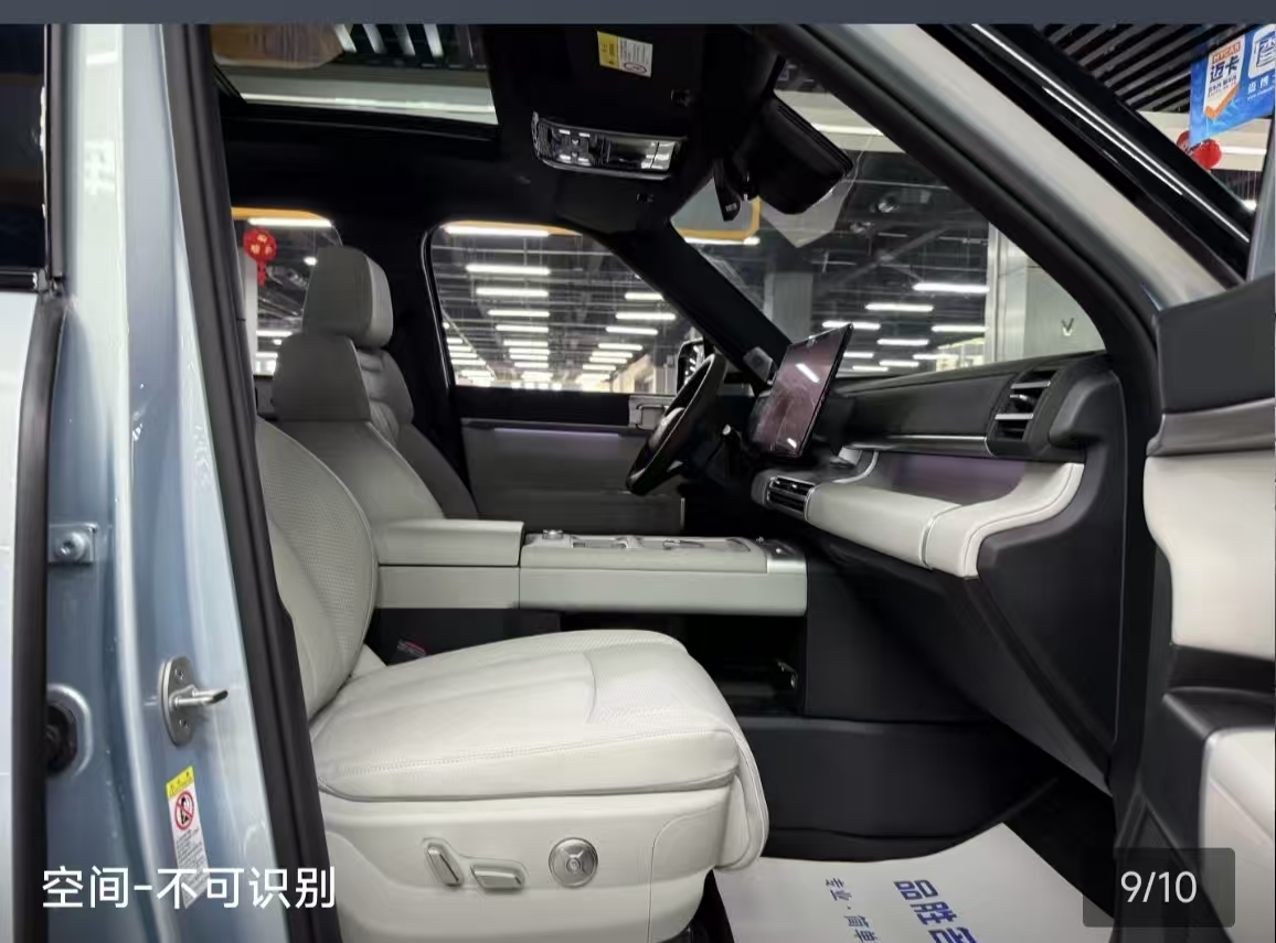 FangChengBao Tiger 7 2025 car image #3