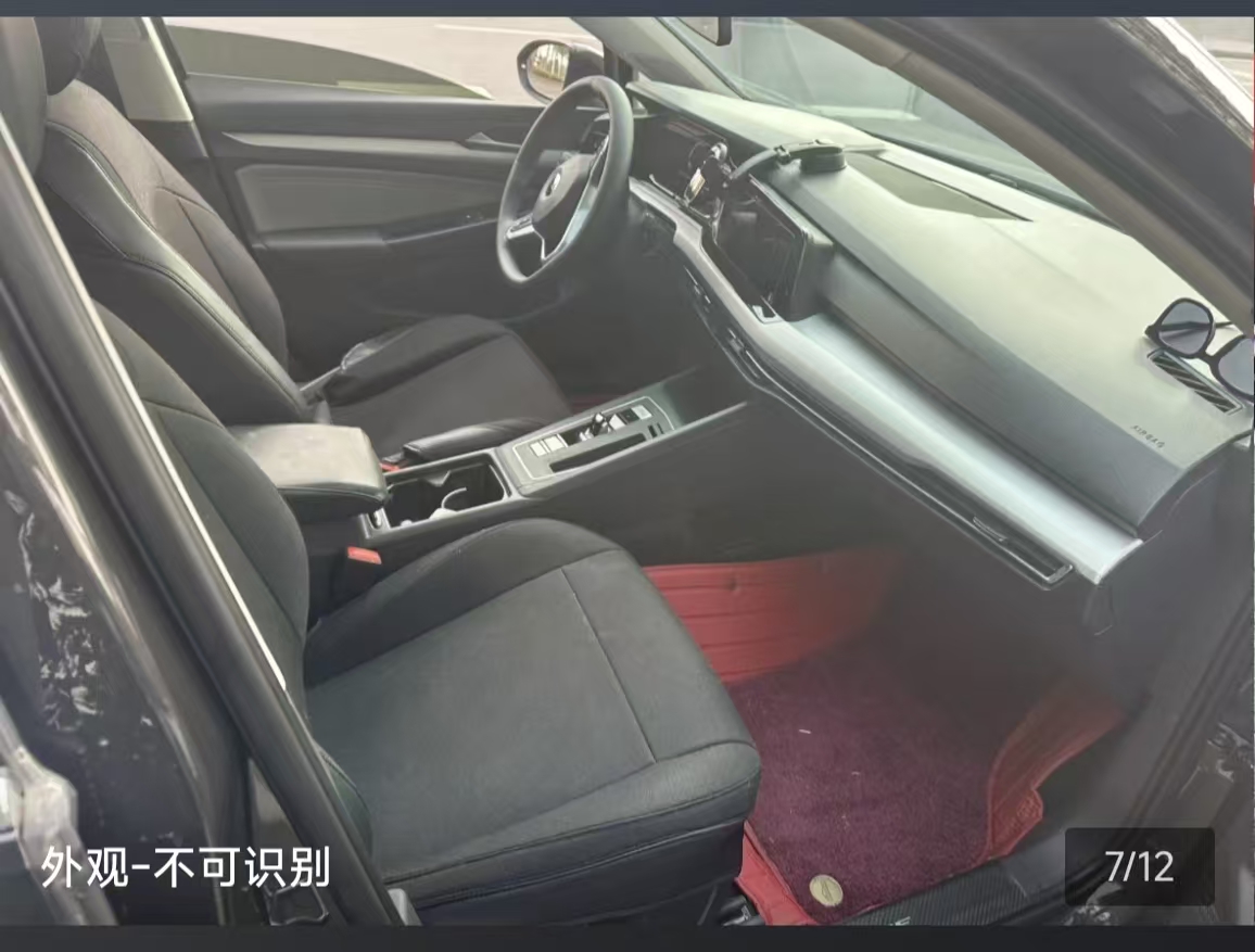 Volkswagen Golf 2024 #2 Volkswagen Golf 2024 car image #2