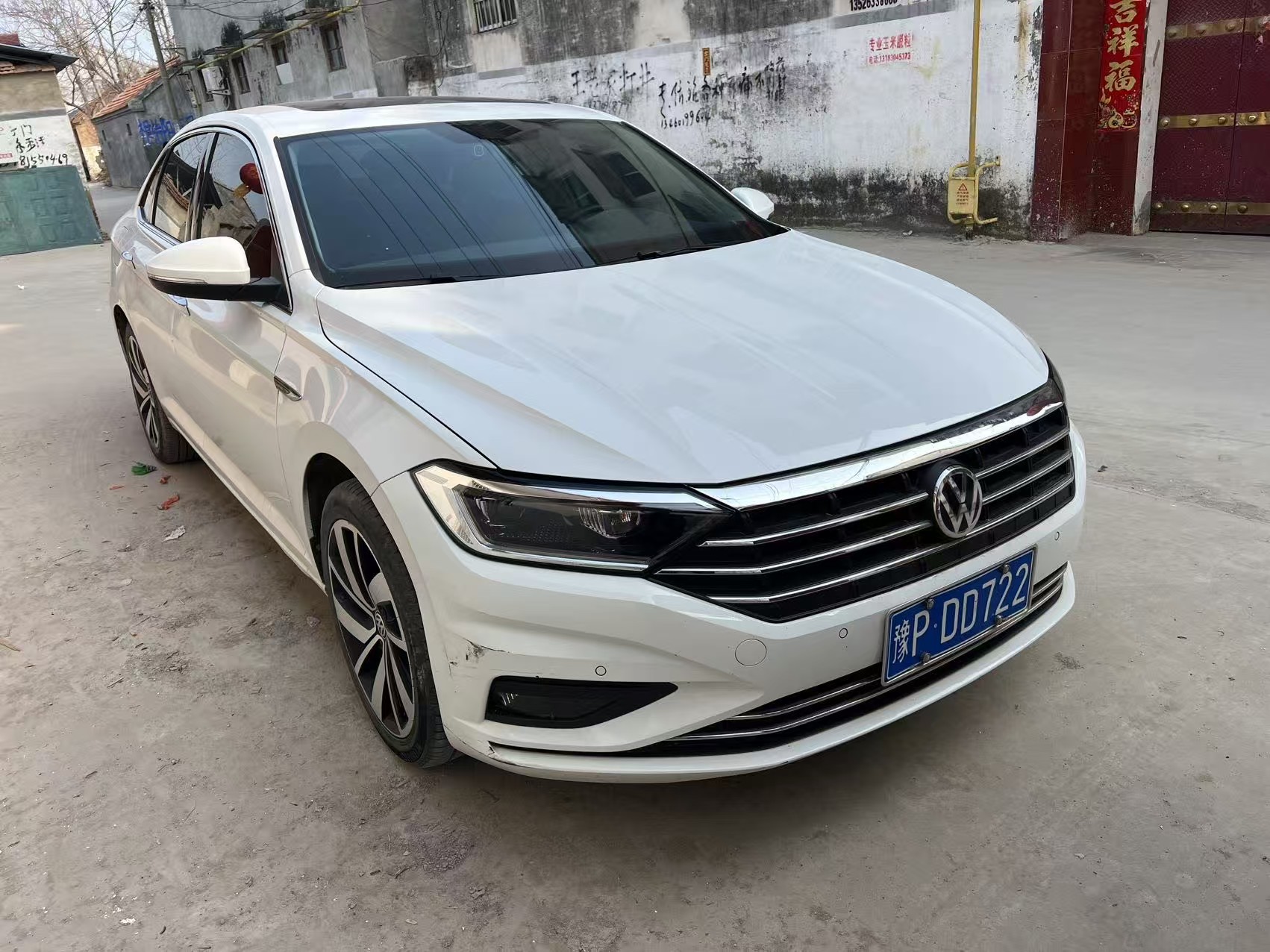 Volkswagen Sagitar 2021 immagine di auto #6