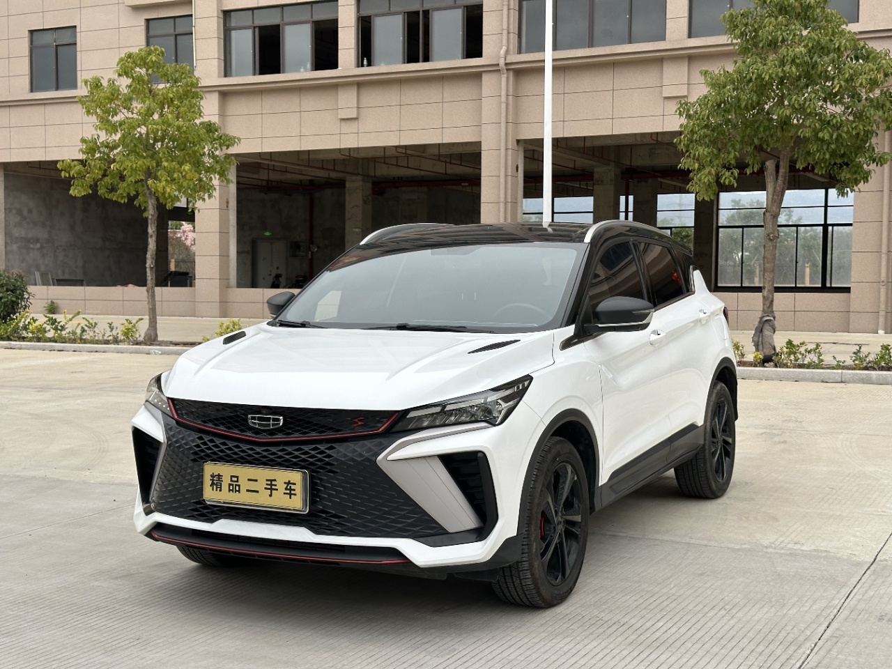 GEELY Coolray 2022 car image 
