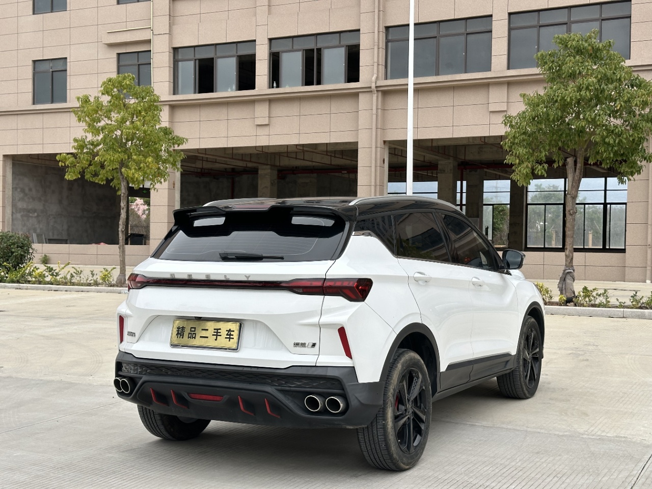 GEELY Coolray 2022 car image #9