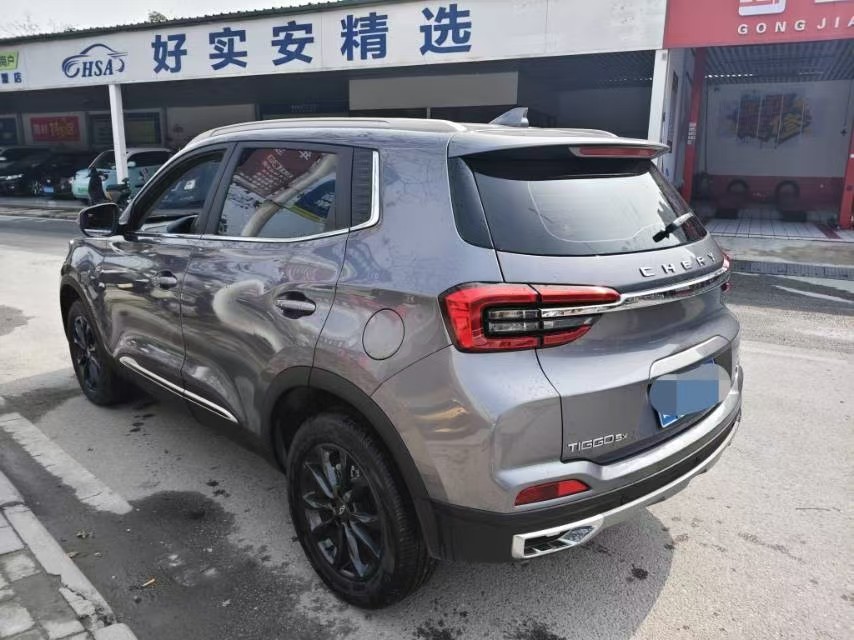 Chery Tiggo 5x 2024 #5 Chery Tiggo 5x 2024 car image #5