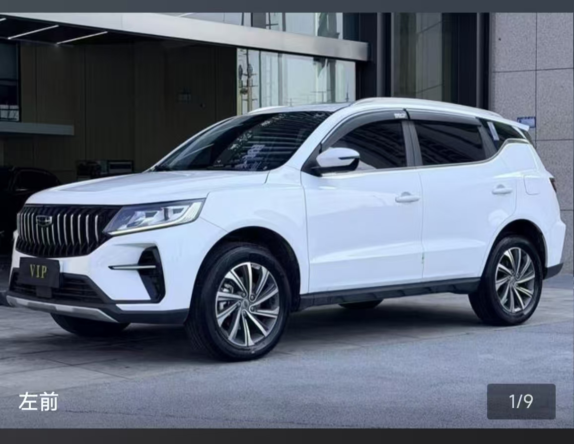 吉利汽车 远景X6 2022 汽车图片 