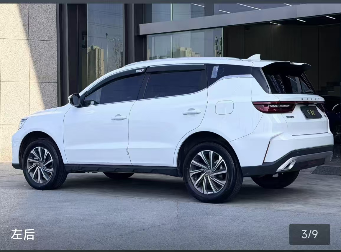 吉利汽车 远景X6 2022 汽车图片 #8