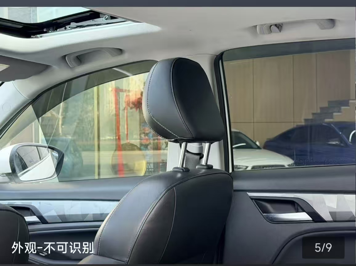 吉利汽车 远景X6 2022 汽车图片 #2