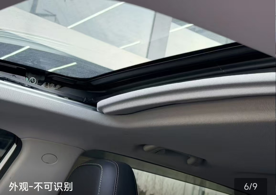 吉利汽车 远景X6 2022 汽车图片 #4