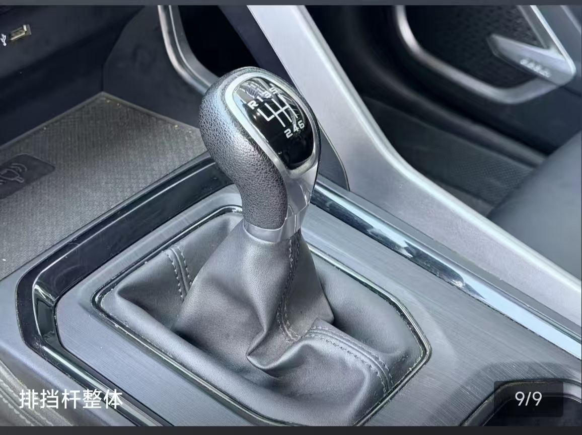 吉利汽车 远景X6 2022 汽车图片 #9