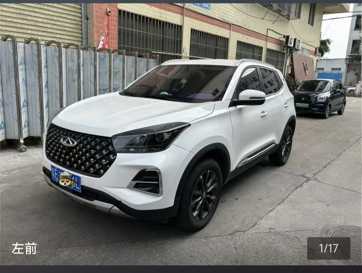 Chery Tiggo 5x 2025 Chery Tiggo 5x 2025 immagine di auto
