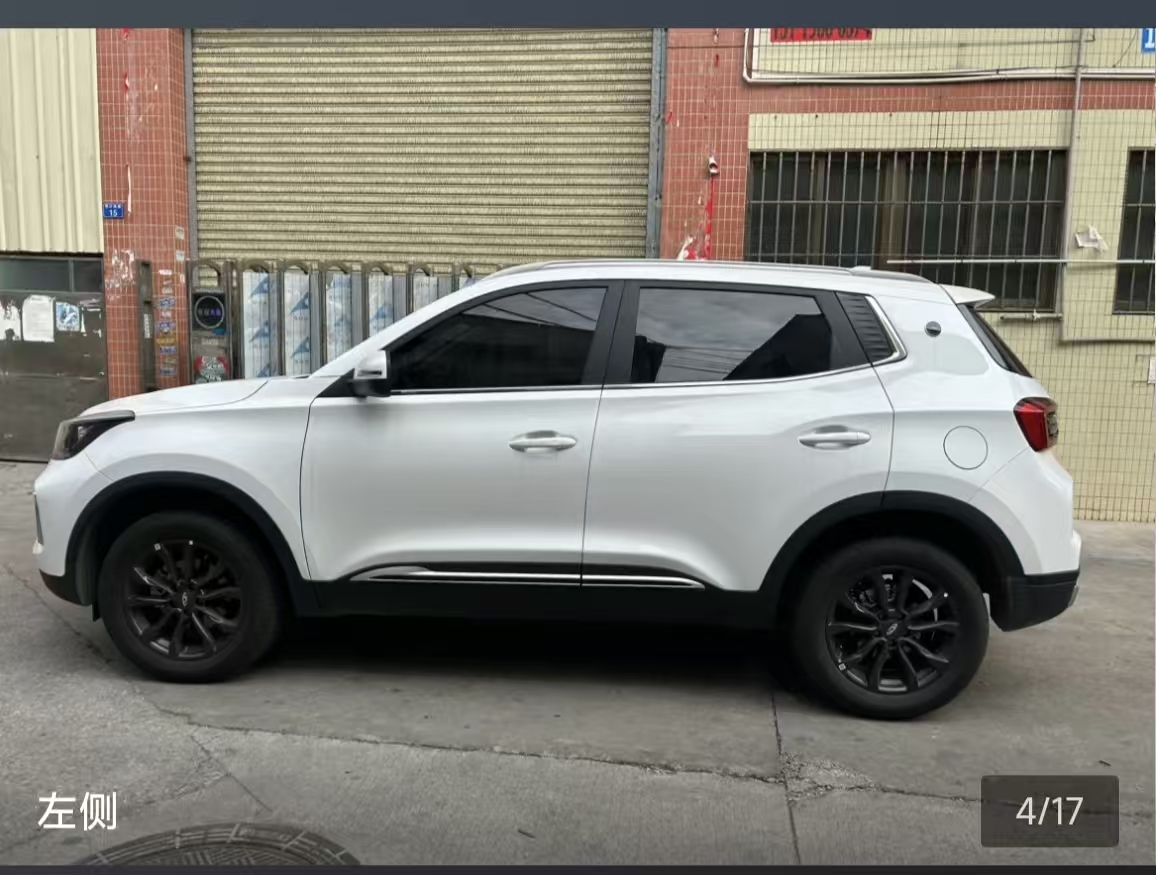 Chery Tiggo 5x 2025 #5 Chery Tiggo 5x 2025 immagine di auto #5