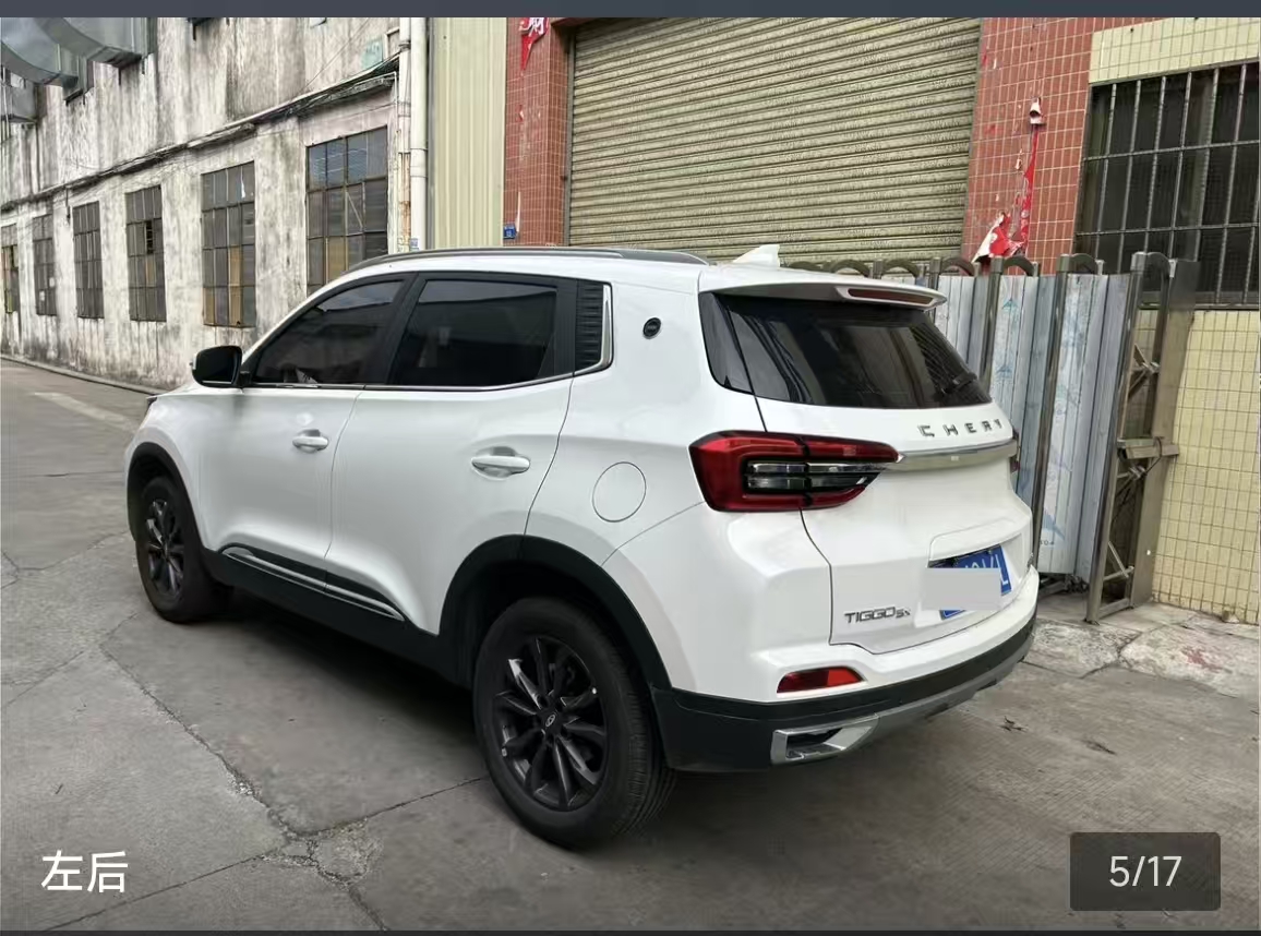Chery Tiggo 5x 2025 #9 Chery Tiggo 5x 2025 immagine di auto #9