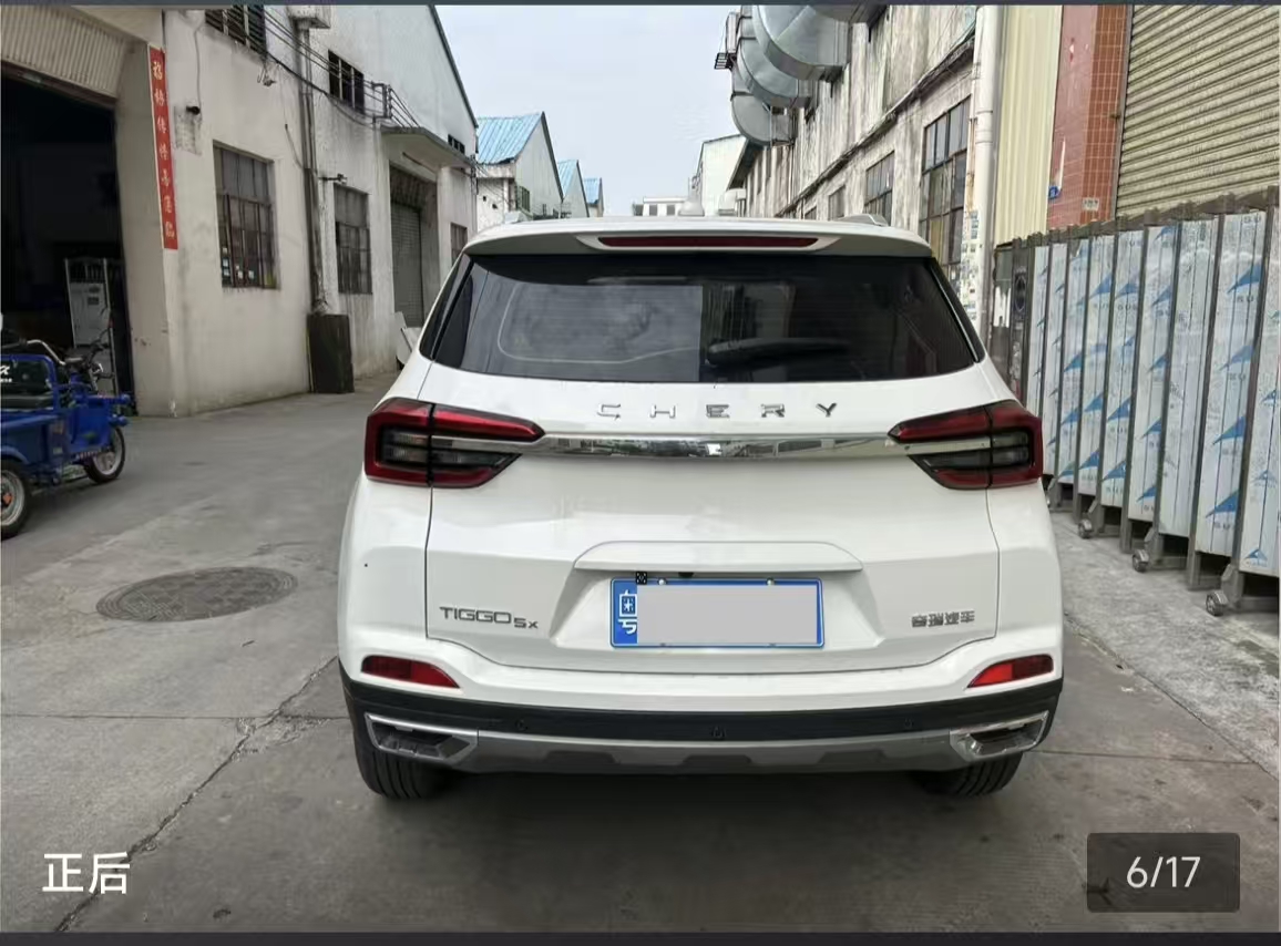 Chery Tiggo 5x 2025 #15 Chery Tiggo 5x 2025 immagine di auto #15